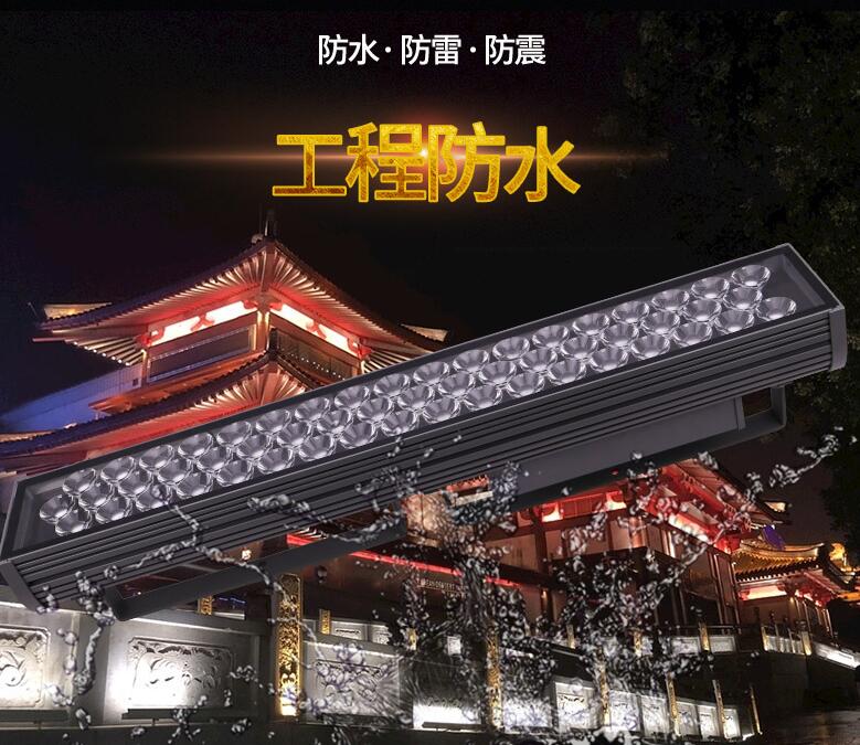 購買LED戶外投光燈需要參考什么標(biāo)準(zhǔn)？
