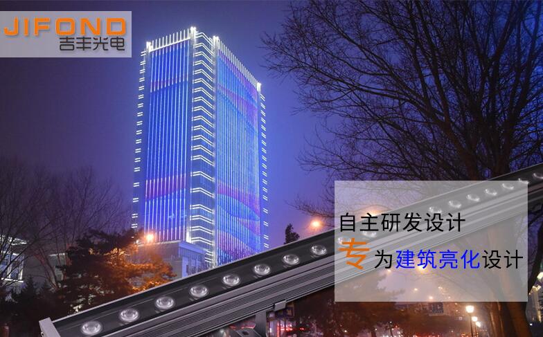 洗墻燈什么牌子好，質(zhì)量會(huì)不會(huì)很低
