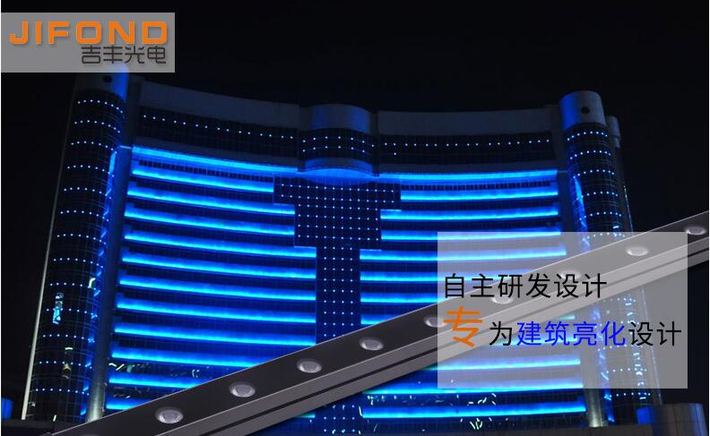 led洗墻燈在實(shí)際應(yīng)用多個部分的情況如何？