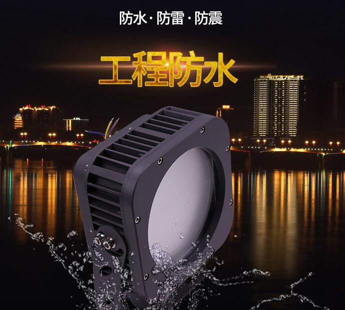 led戶外照明具體應(yīng)用的情況如何？