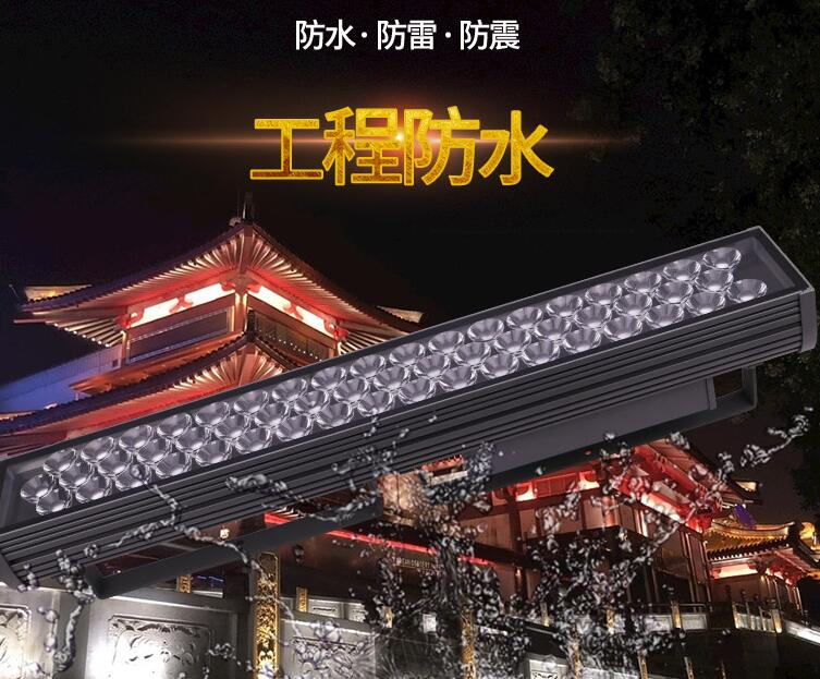 led投光燈使用過(guò)程中的優(yōu)勢(shì)有哪些？(圖1)