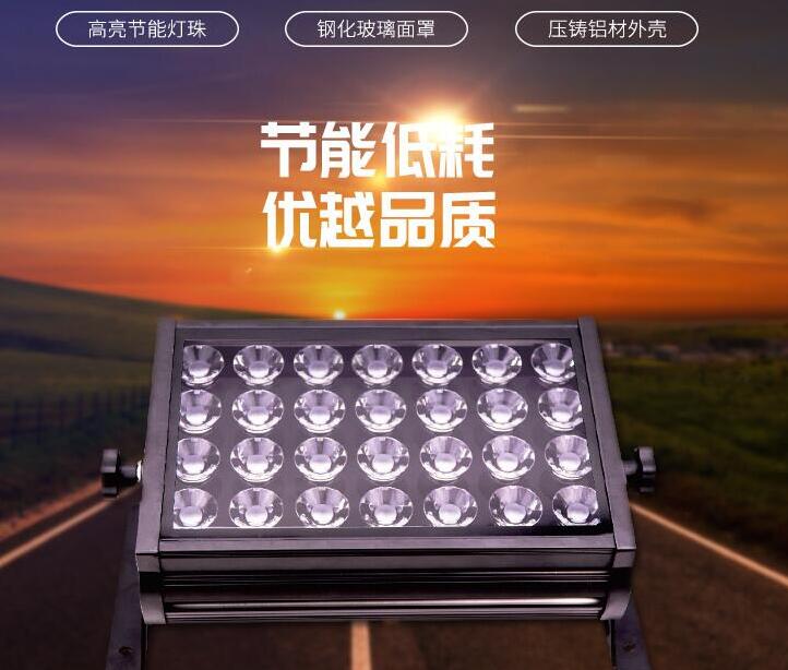led投光燈生產(chǎn)應(yīng)該從哪些方面來出發(fā)？(圖1)